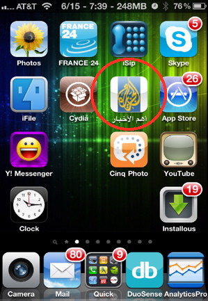 Watch aljazeera arabic using iPhone safari on iPhone