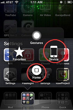Assistive touch for iOS 5 has many options