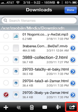 hacking the iphone and accessing the file system is easy with iFile