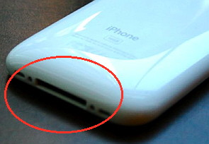 connect iphone cables through the iPhone dock