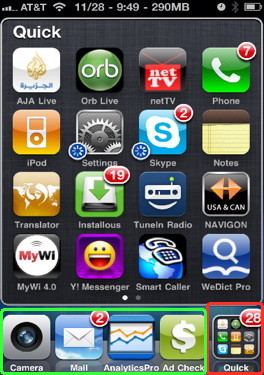 iPhone folder inhancer