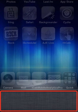 iPhone OS 4 Task Switcher Empty