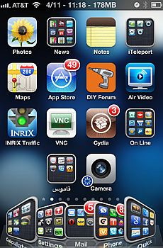 Customize iPhone dock icons with springtomize 2