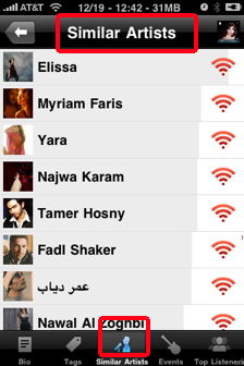 Arabic radio on the iPhone