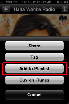 lastfm iphone add to playlist
