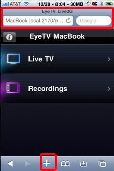 wb app for iPhone eye TV