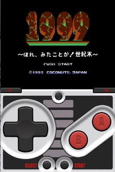 nes4iphone is an iPhone nes emulator with a different interface, Nintendo NES emulator