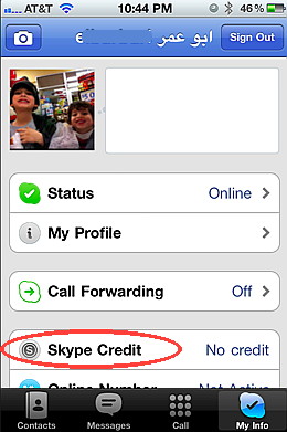 skype out credit