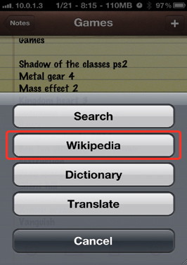 Search wikipidia from the iPhone contextual menu